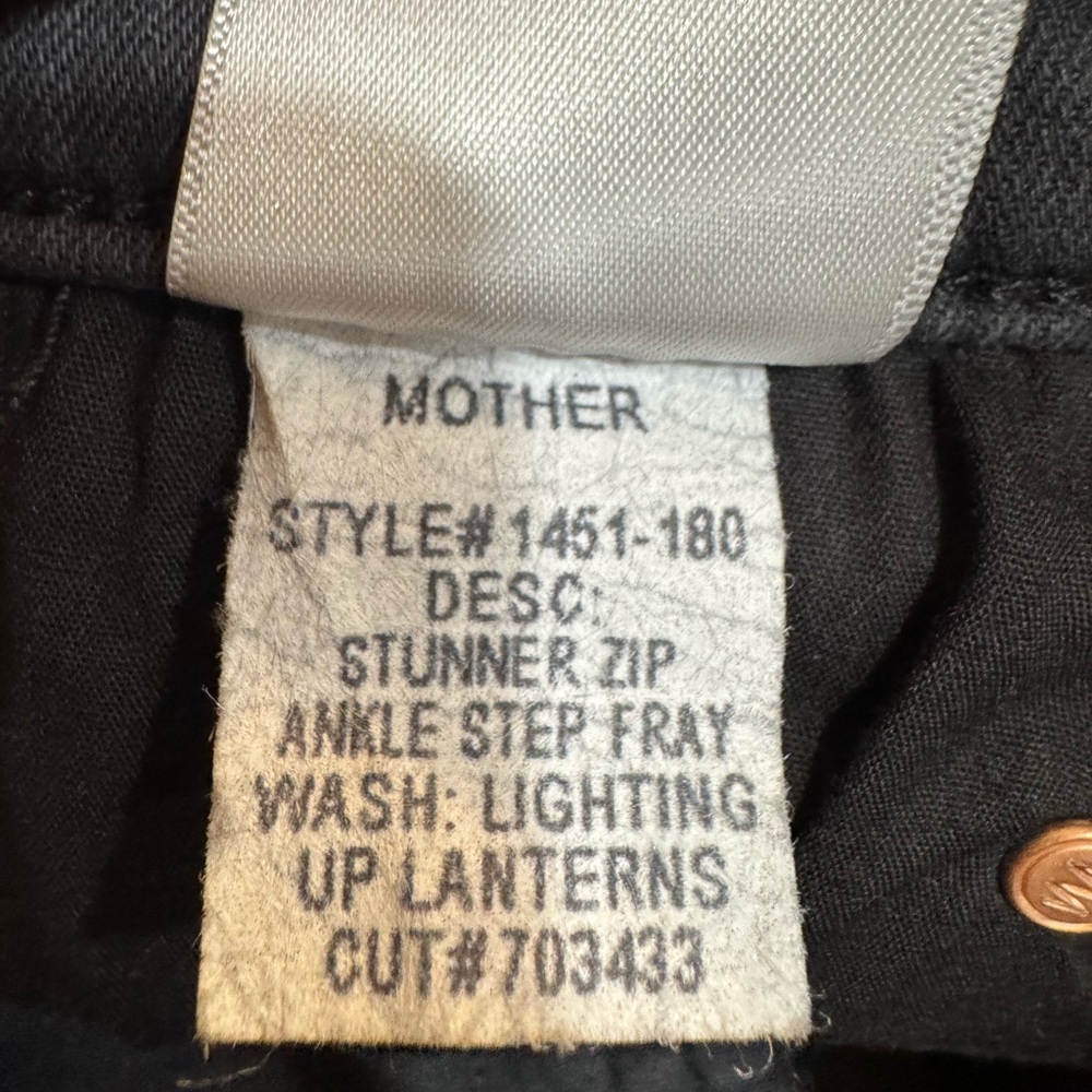 Mother Jean Womens 25 The Stunner Zip Ankle Step Fray Lighting Up Lanterns - Picture 14 of 15